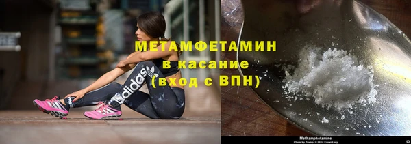 прущий лед Покровск