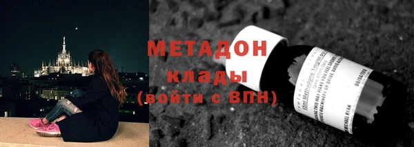 амф Алзамай