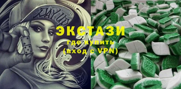 гидропоника Покачи