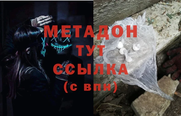 амф Алзамай