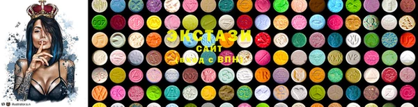 амф Алзамай