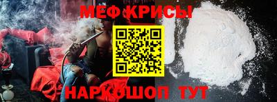 крисы Дмитров