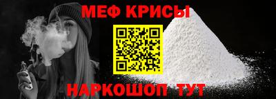 кокаин премиум Долгопрудный