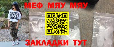кокаин премиум Долгопрудный