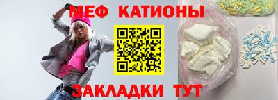 кокаин премиум Долгопрудный