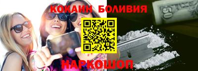 ешки Добрянка