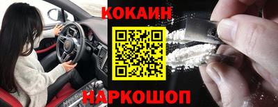 крисы Дмитров
