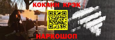ешки Добрянка