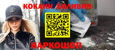ешки Добрянка