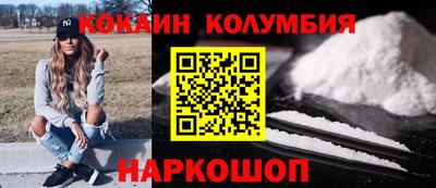 ешки Добрянка