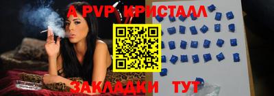 крисы Дмитров