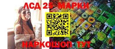 ешки Добрянка