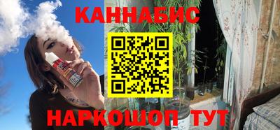 кокаин премиум Долгопрудный