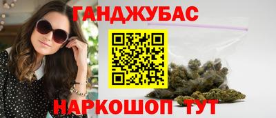 ешки Добрянка
