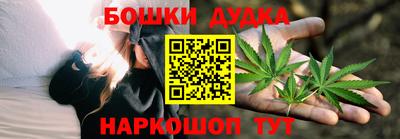 ешки Добрянка