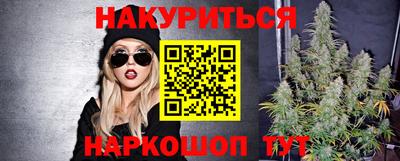 ешки Добрянка