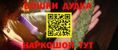 крисы Дмитров