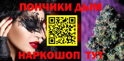 крисы Дмитров