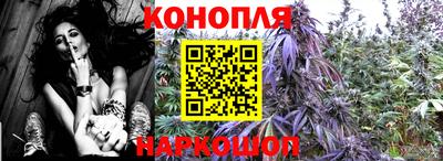 ешки Добрянка