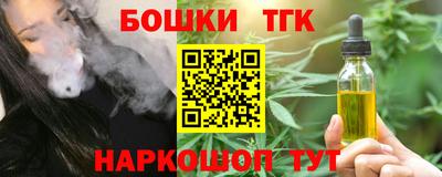 крисы Дмитров
