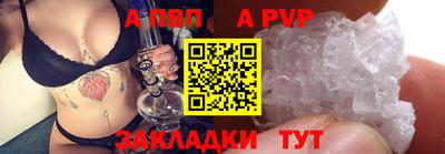 ешки Добрянка