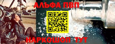 крисы Дмитров
