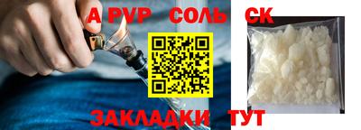 ешки Добрянка
