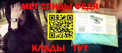 крисы Дмитров