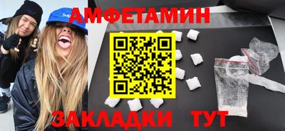 крисы Дмитров