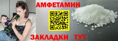 крисы Дмитров