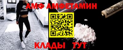 кокаин премиум Долгопрудный