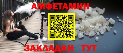 крисы Дмитров