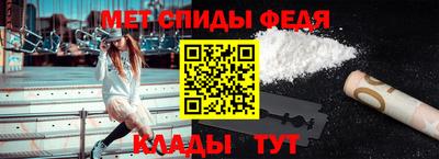 ешки Добрянка