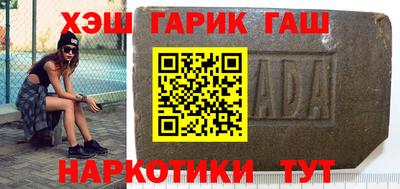 крисы Дмитров