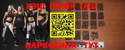 крисы Дмитров