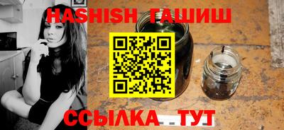 крисы Дмитров