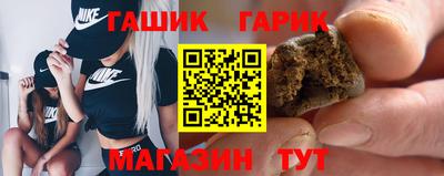 крисы Дмитров