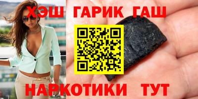 кокаин премиум Долгопрудный