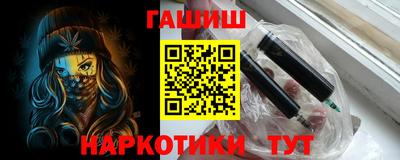 кокаин премиум Долгопрудный