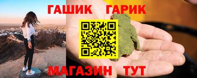 ешки Добрянка