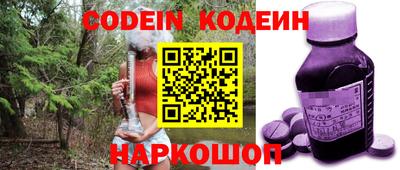 ешки Добрянка