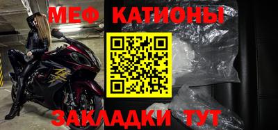 ешки Добрянка