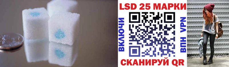 ЛСД экстази ecstasy  Абакан 
