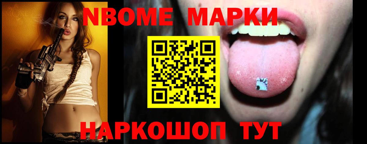 ЛСД экстази ecstasy  мега tor  Вход с VPN  Абакан  Лсд 25 экстази кислота 